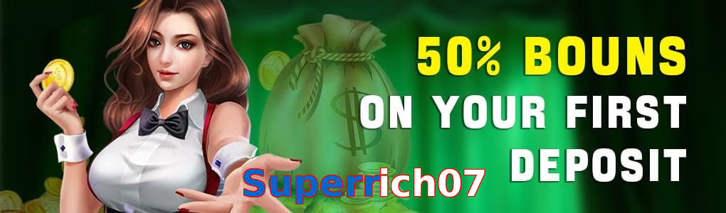 Superrich07